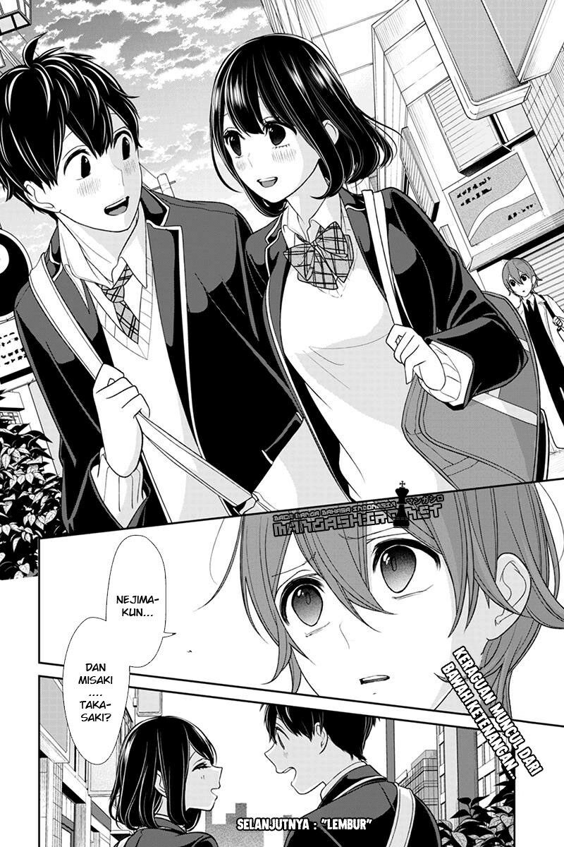 Koi to Uso Chapter 145