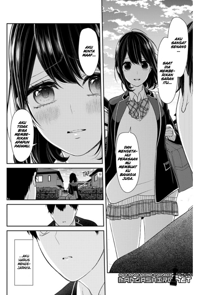 Koi to Uso Chapter 148