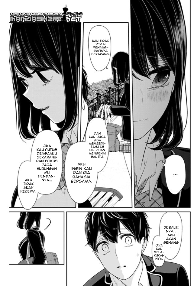 Koi to Uso Chapter 148