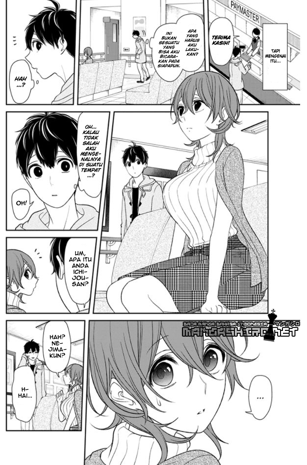 Koi to Uso Chapter 150