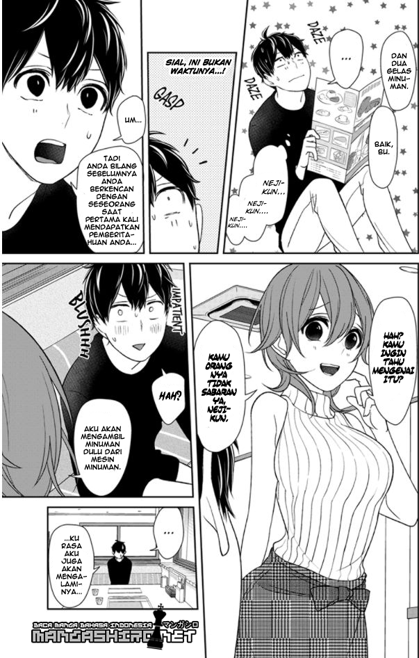 Koi to Uso Chapter 151