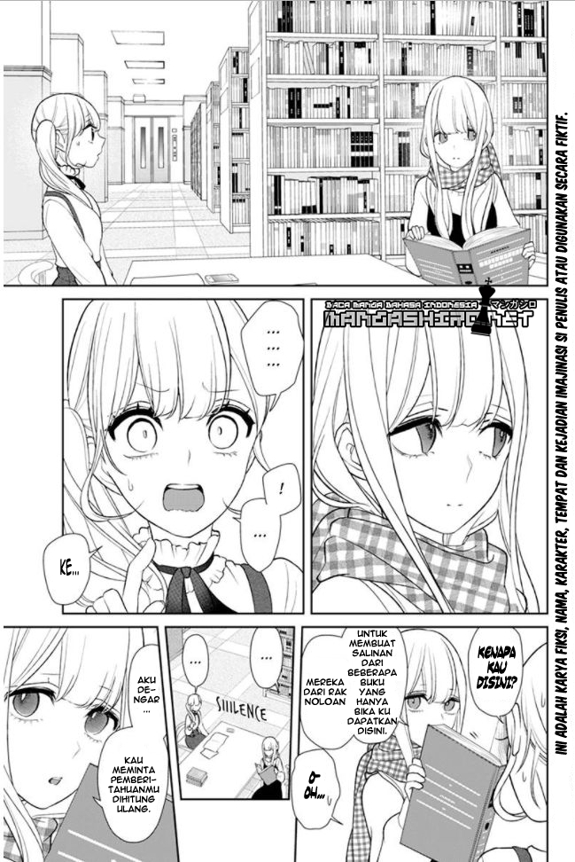 Koi to Uso Chapter 153