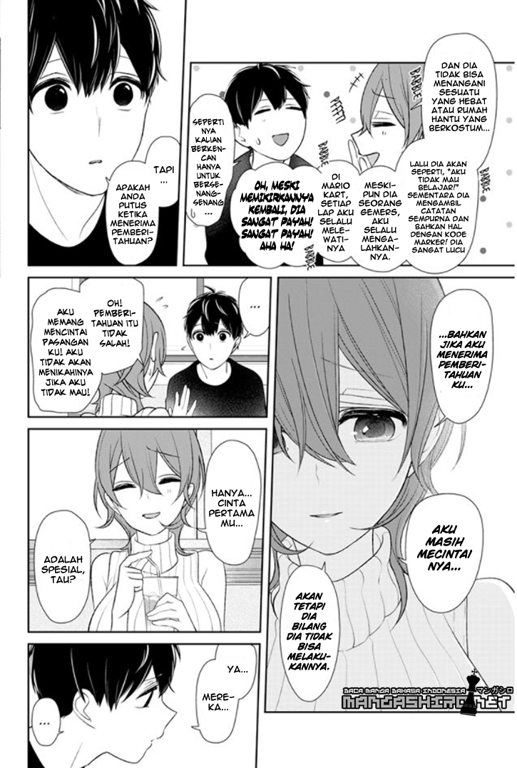 Koi to Uso Chapter 154