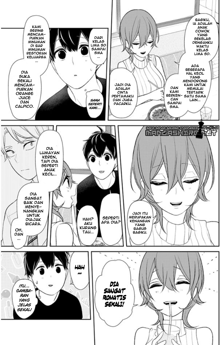 Koi to Uso Chapter 154