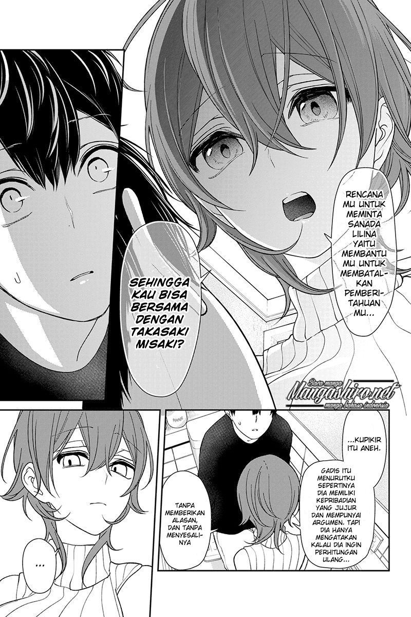 Koi to Uso Chapter 156