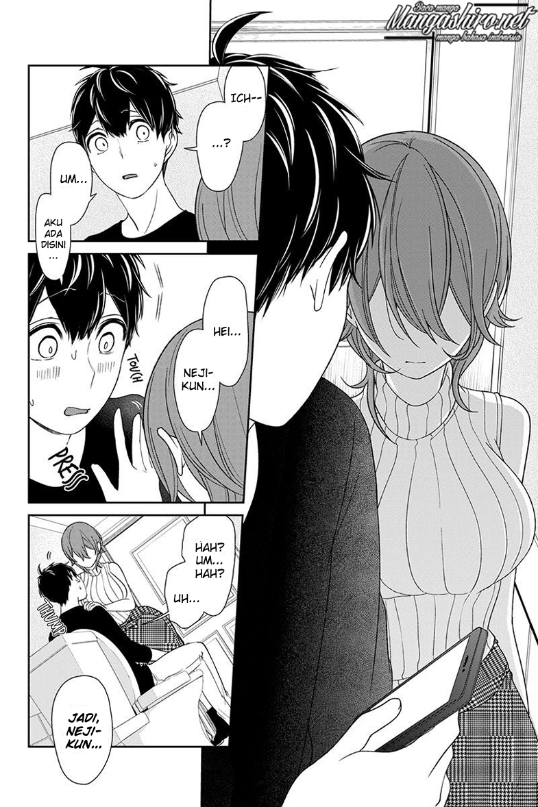 Koi to Uso Chapter 156