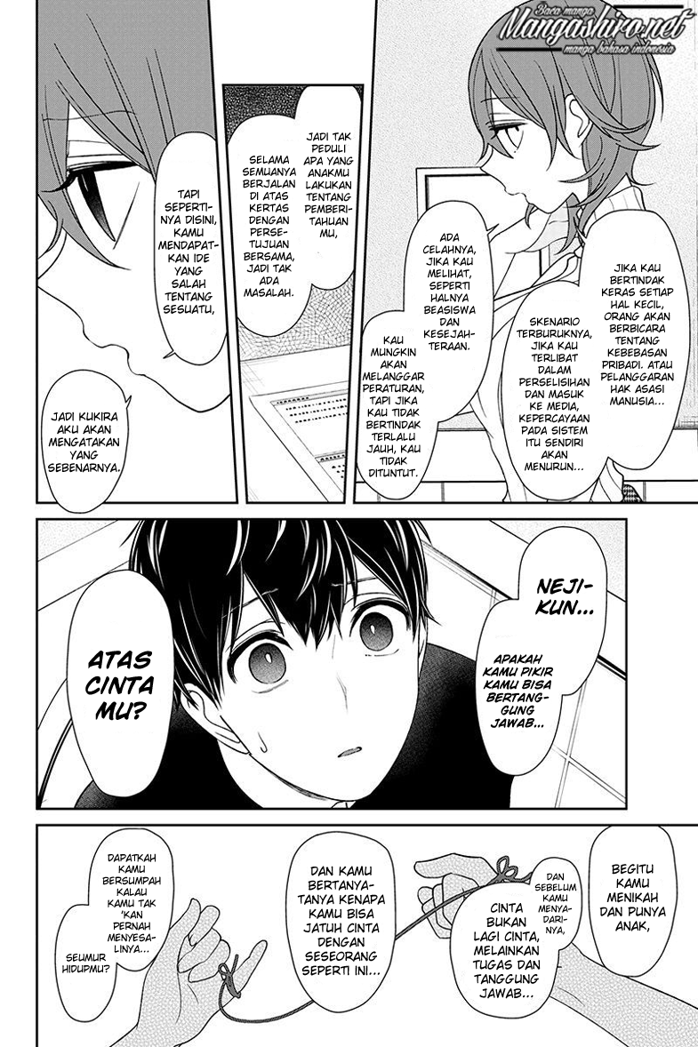 Koi to Uso Chapter 156