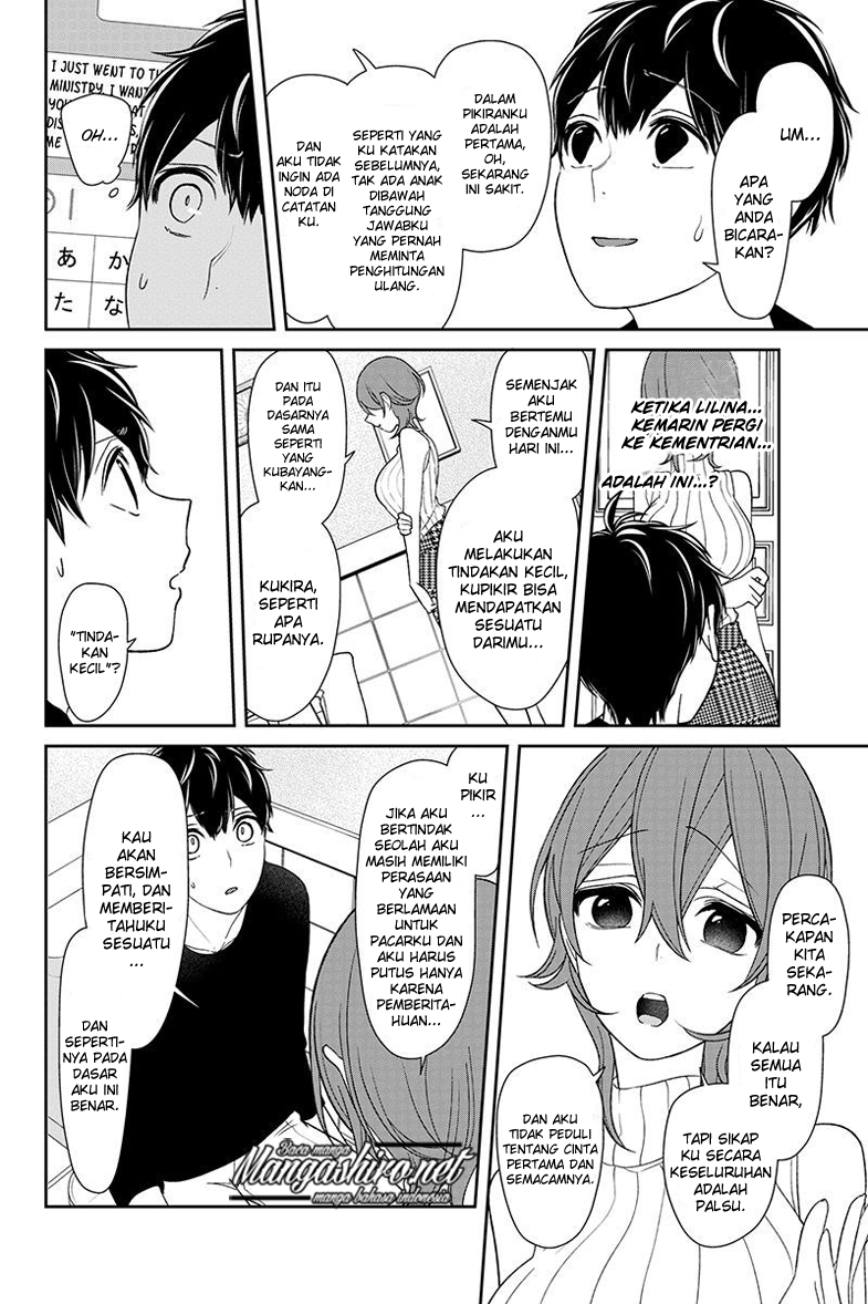 Koi to Uso Chapter 156