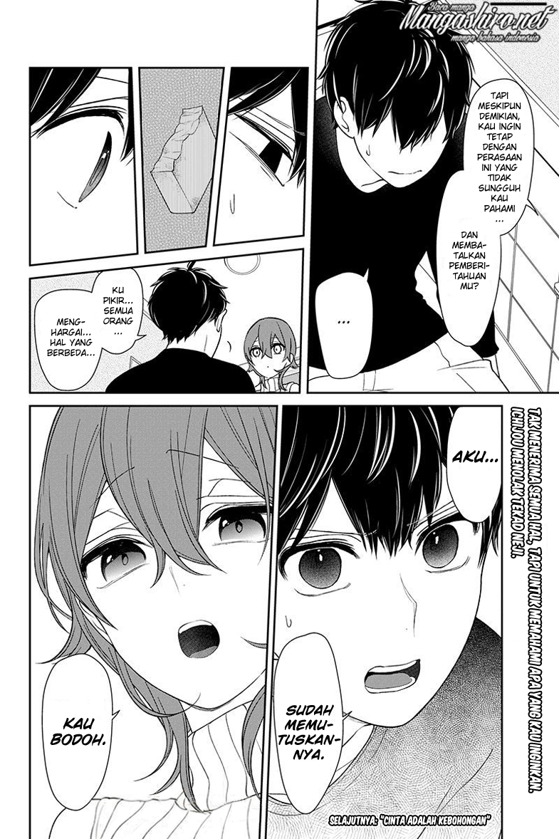 Koi to Uso Chapter 156