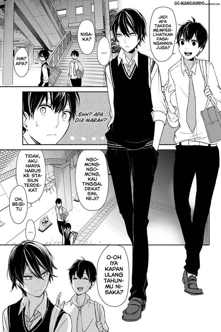 Koi to Uso Chapter 16