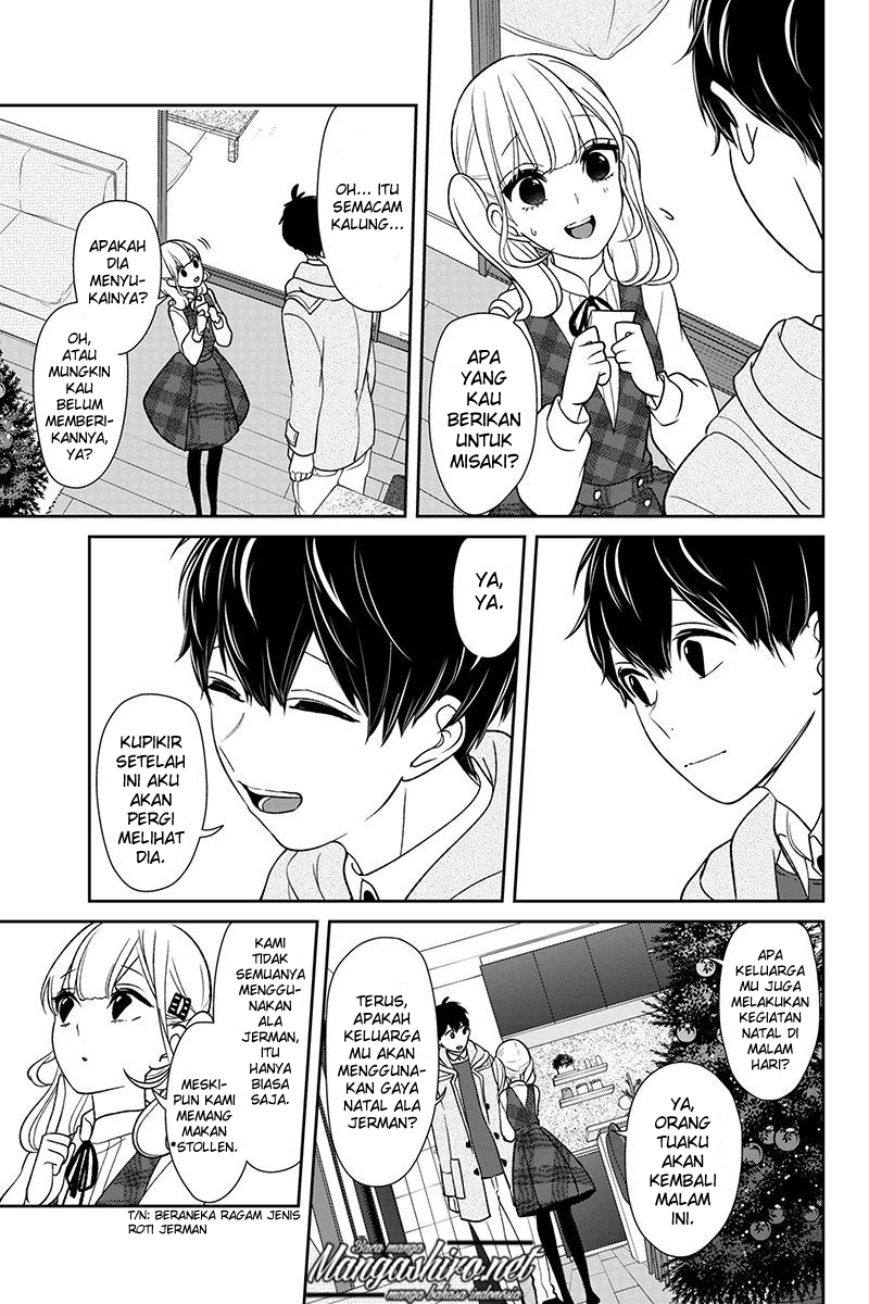 Koi to Uso Chapter 160