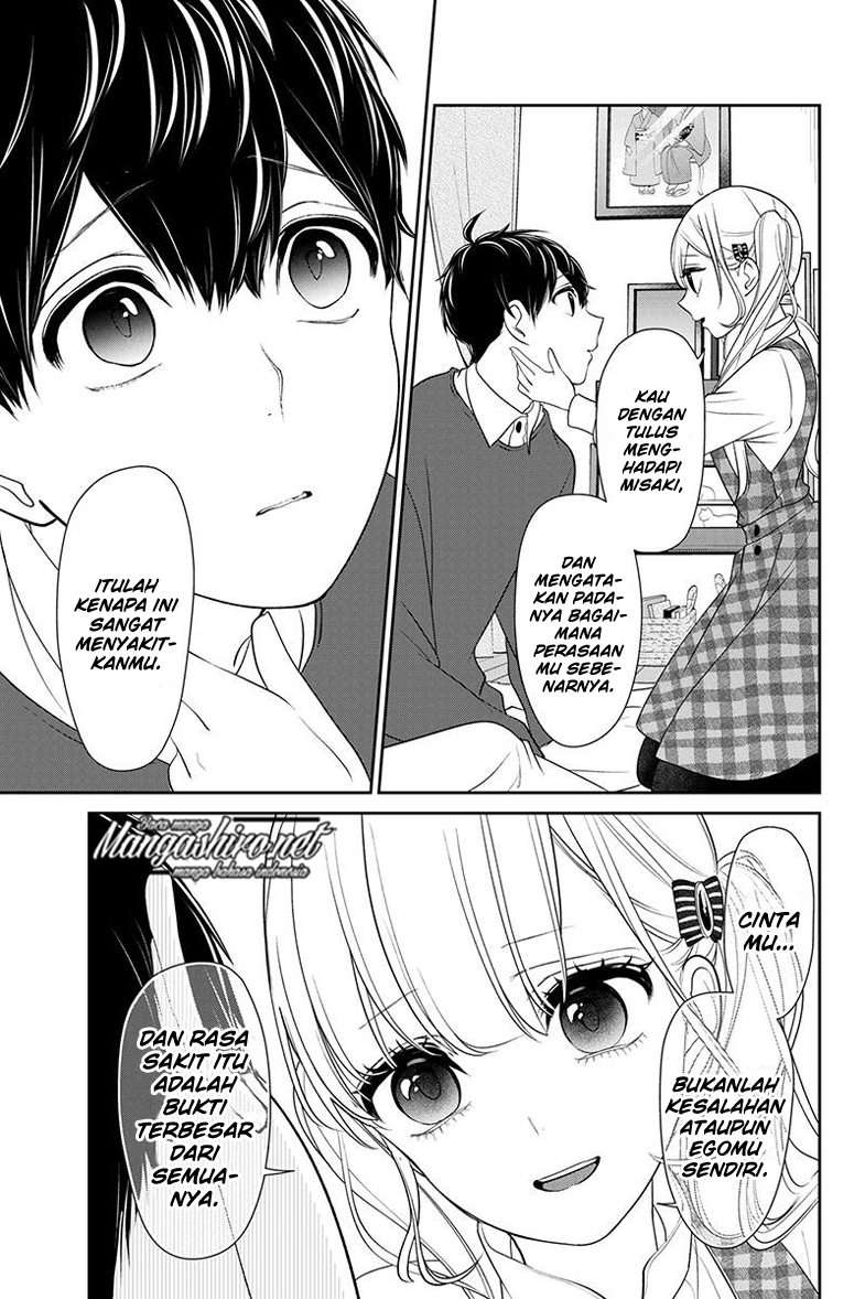 Koi to Uso Chapter 162