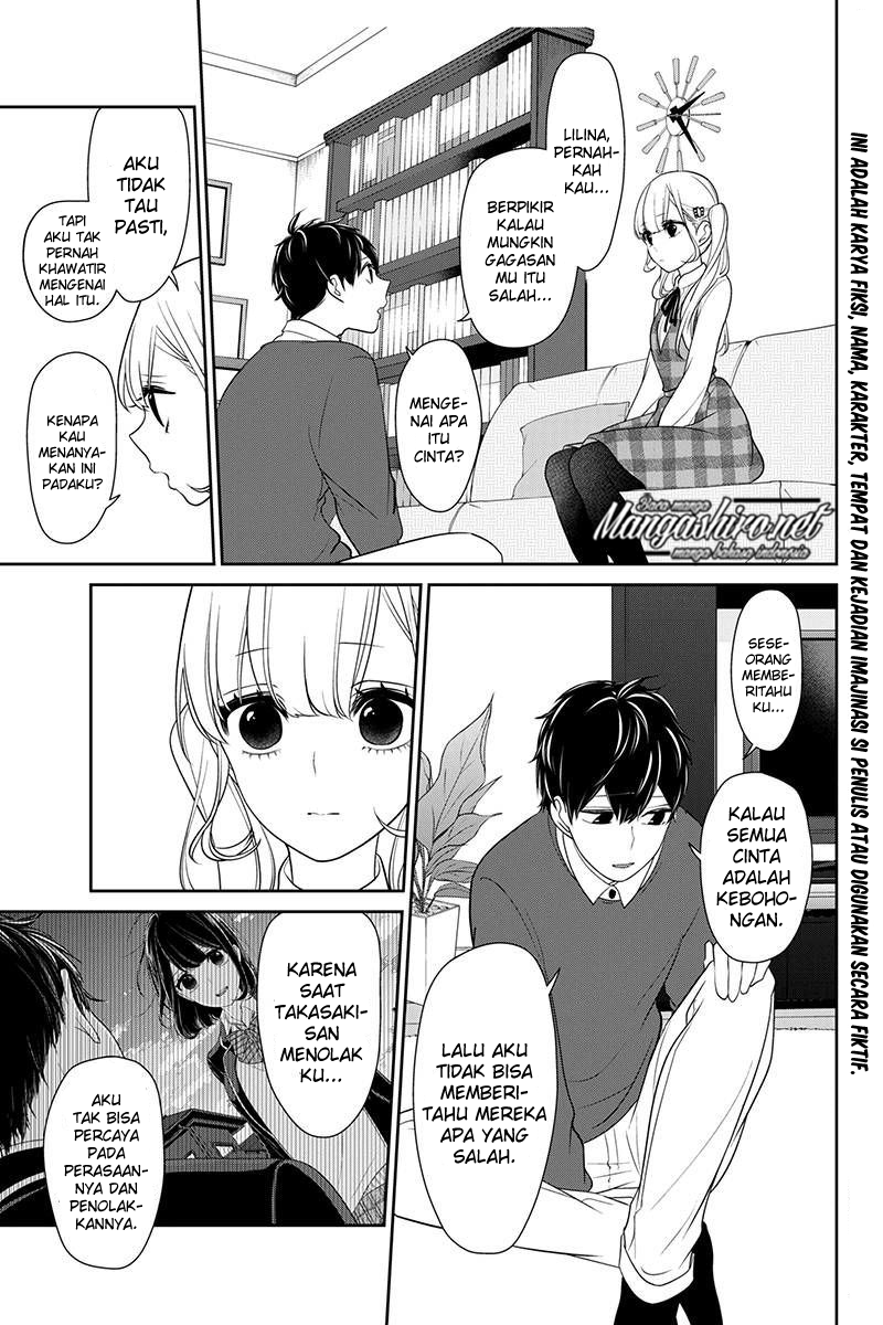 Koi to Uso Chapter 162