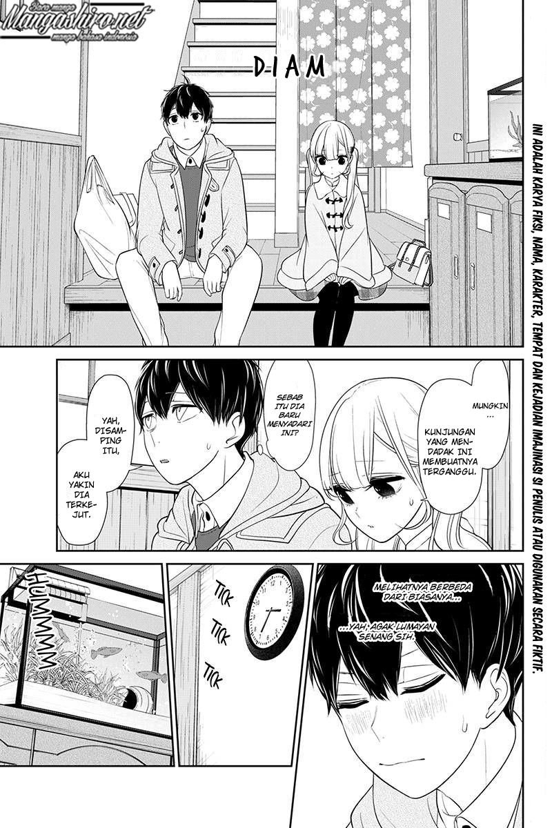 Koi to Uso Chapter 164