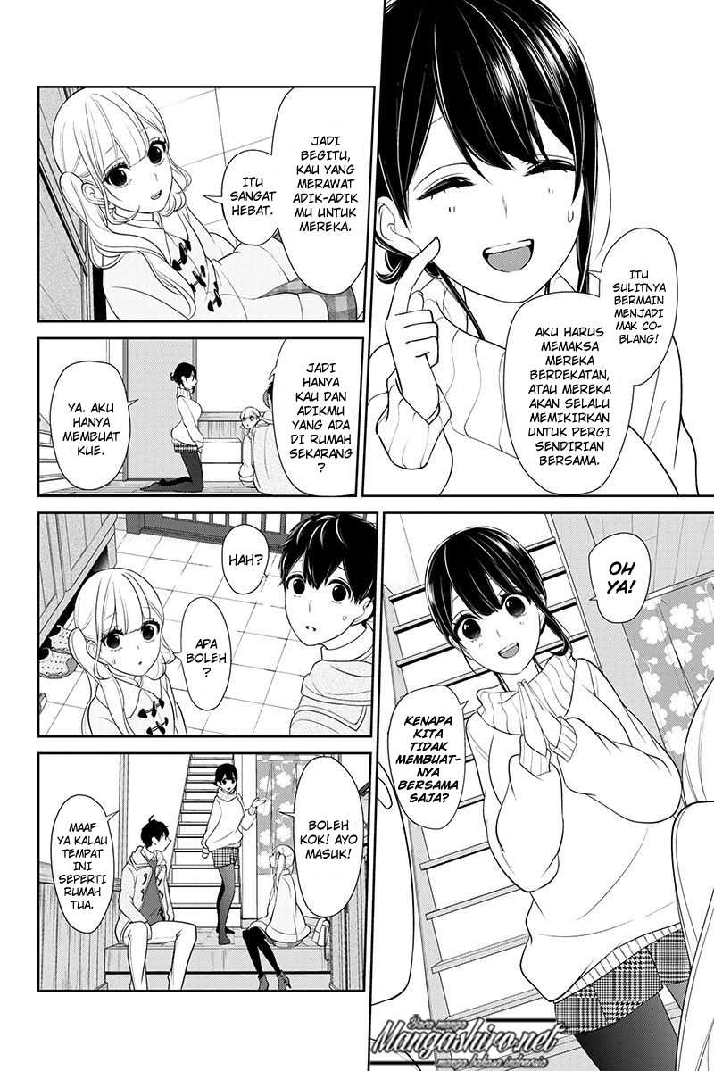 Koi to Uso Chapter 164