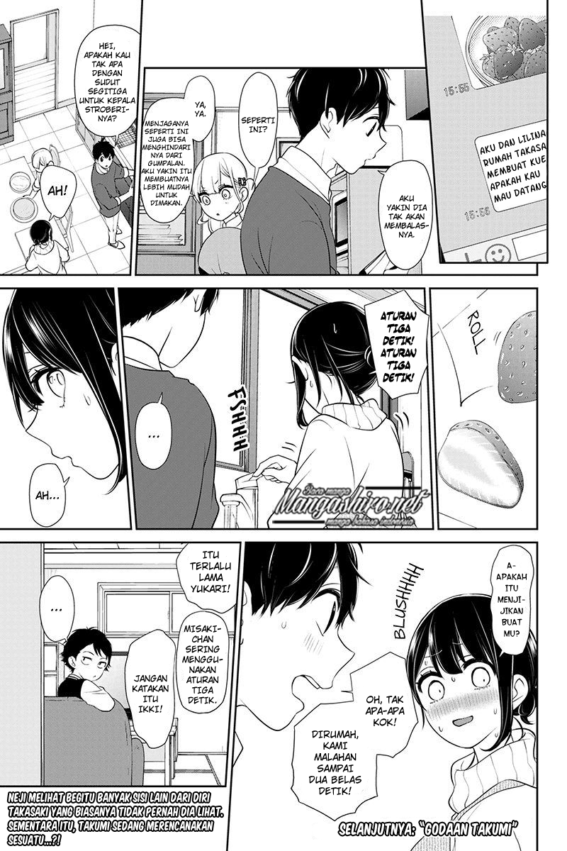 Koi to Uso Chapter 165