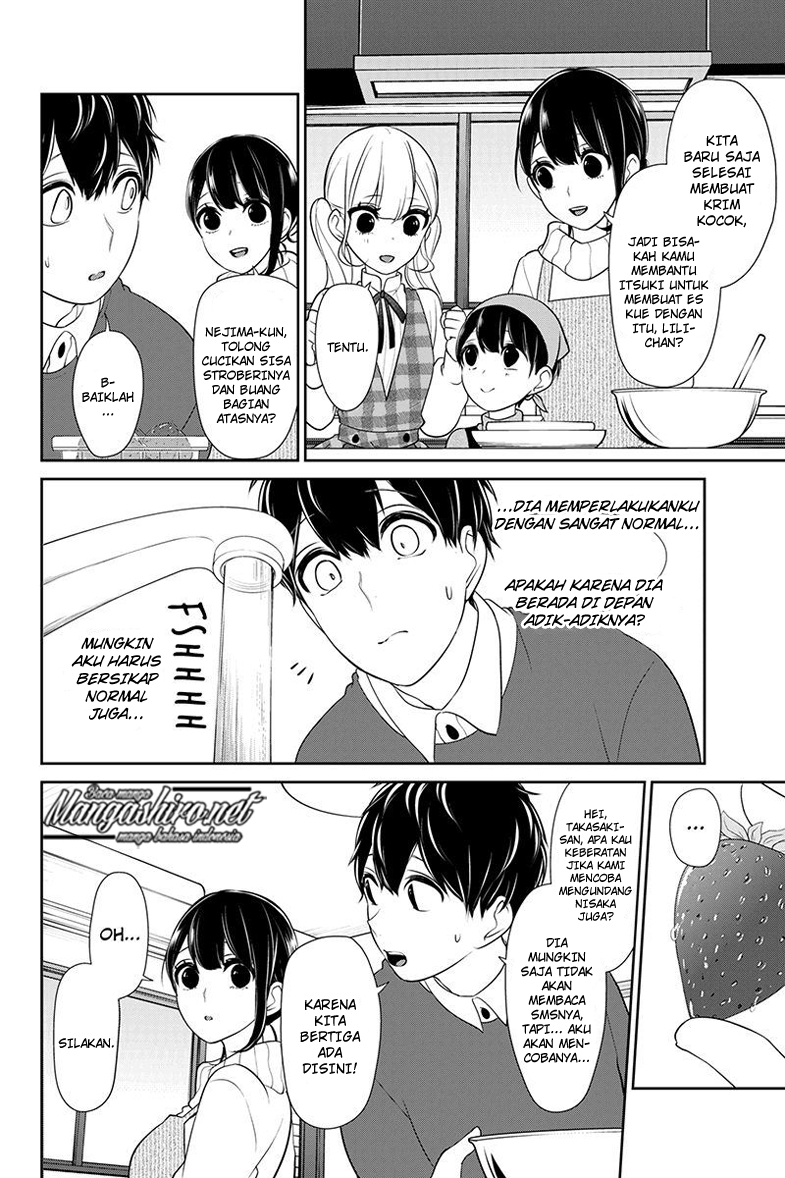 Koi to Uso Chapter 165