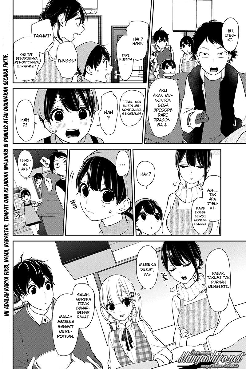 Koi to Uso Chapter 166