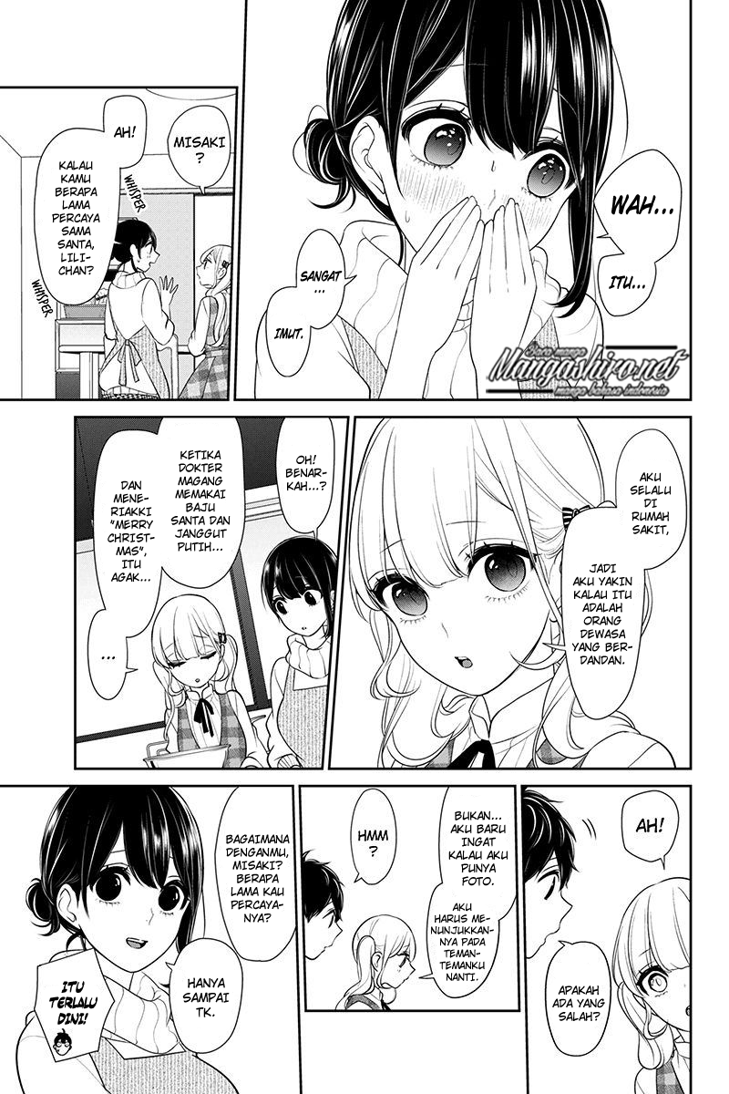 Koi to Uso Chapter 166