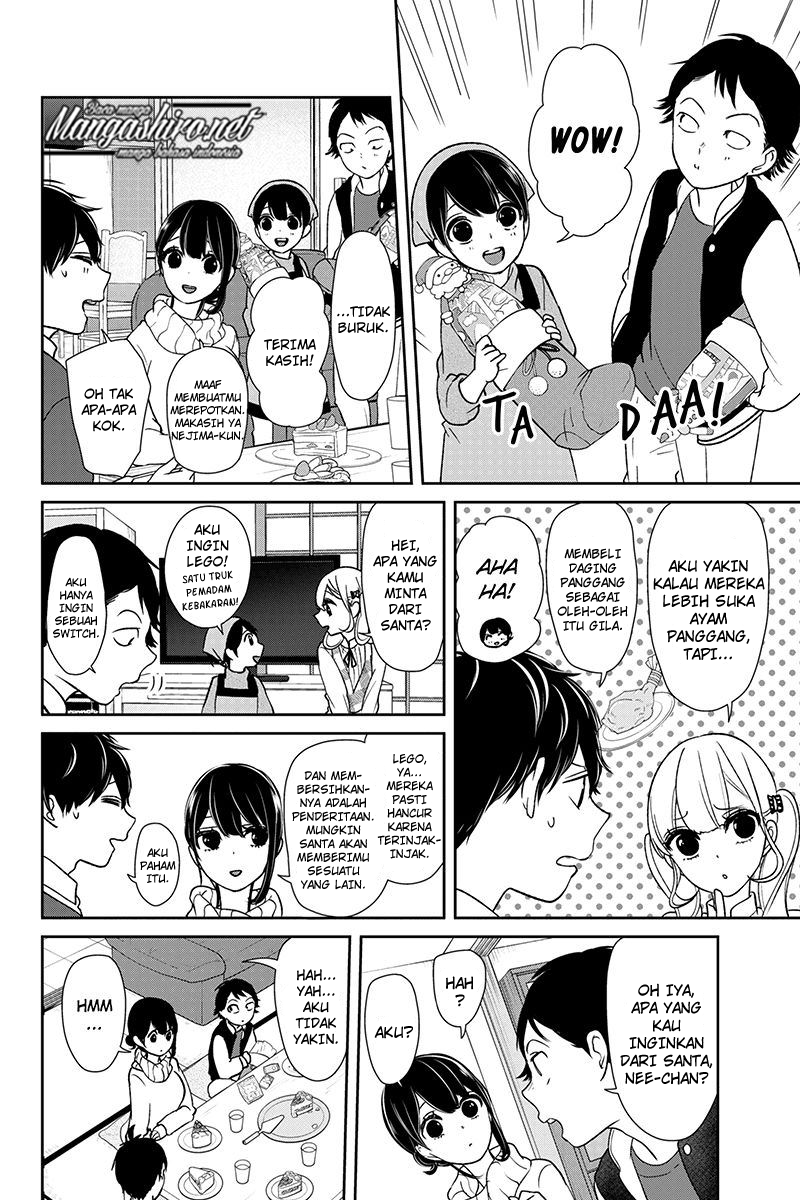 Koi to Uso Chapter 168