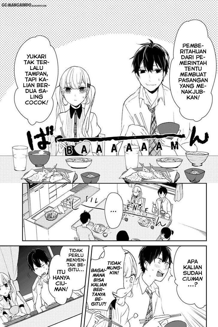 Koi to Uso Chapter 17