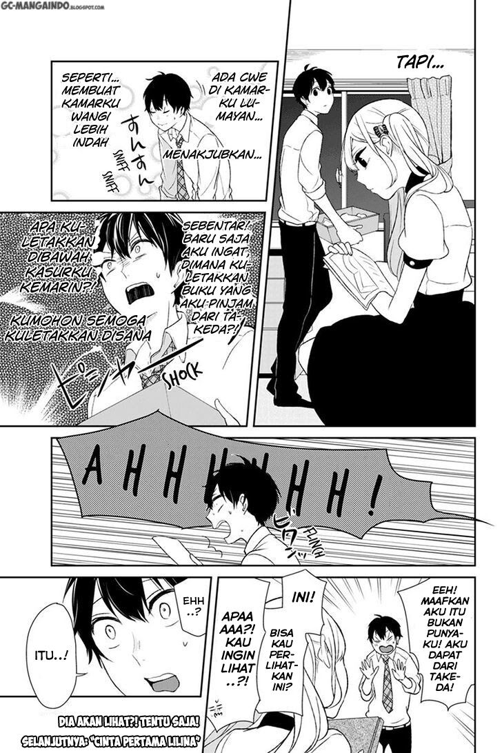 Koi to Uso Chapter 17