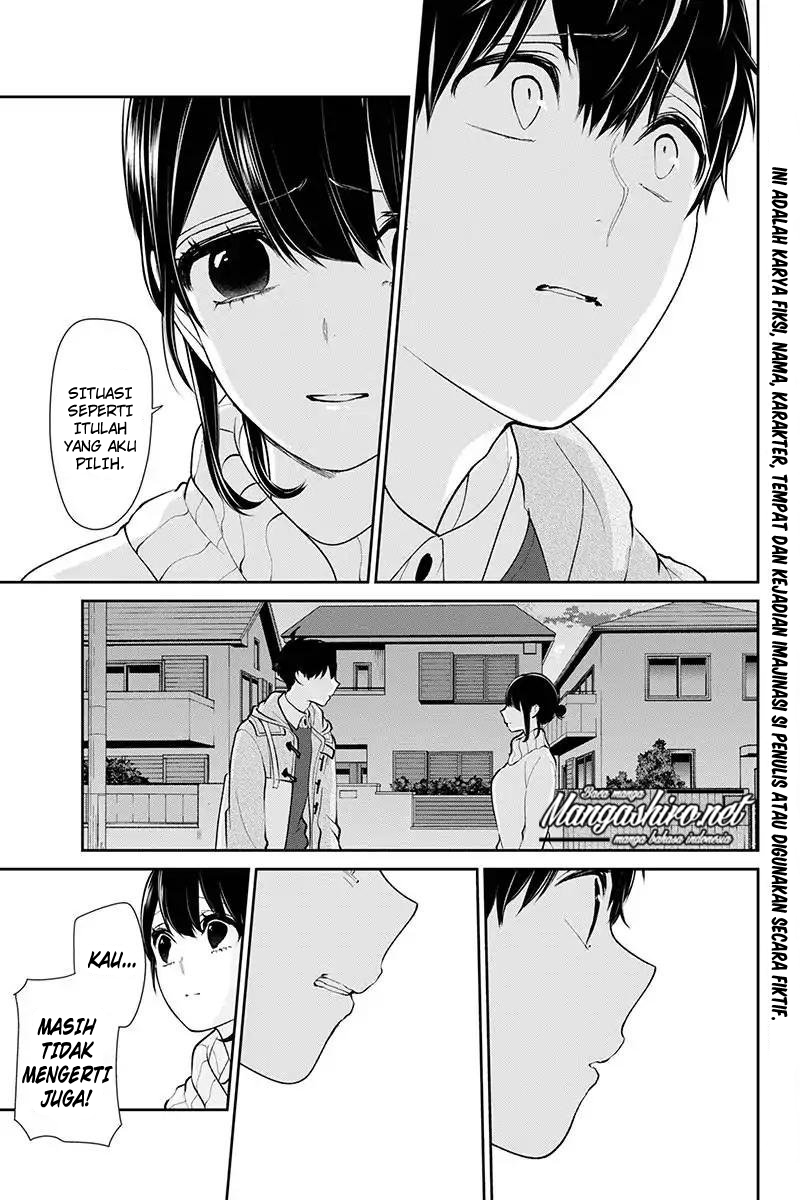 Koi to Uso Chapter 171