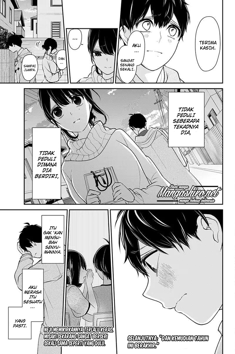 Koi to Uso Chapter 171