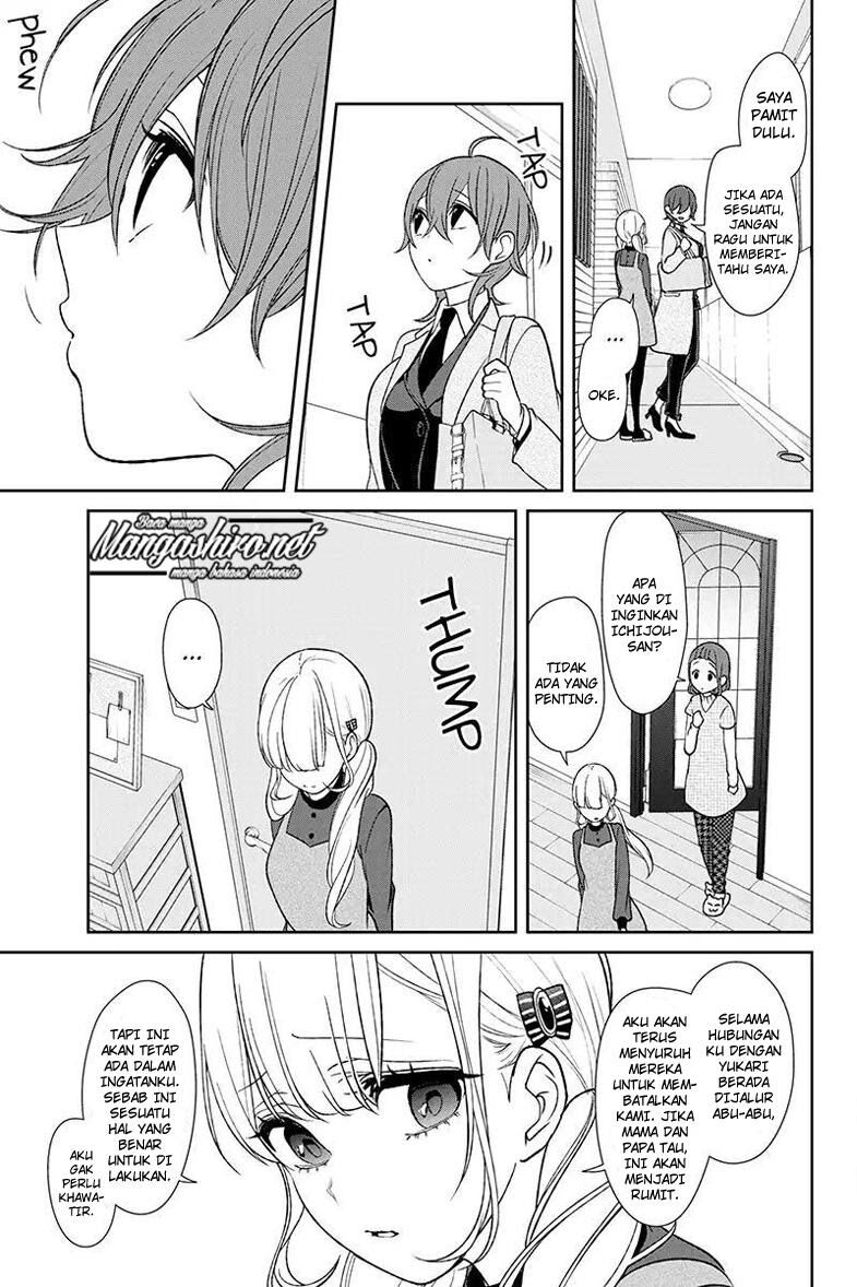 Koi to Uso Chapter 173