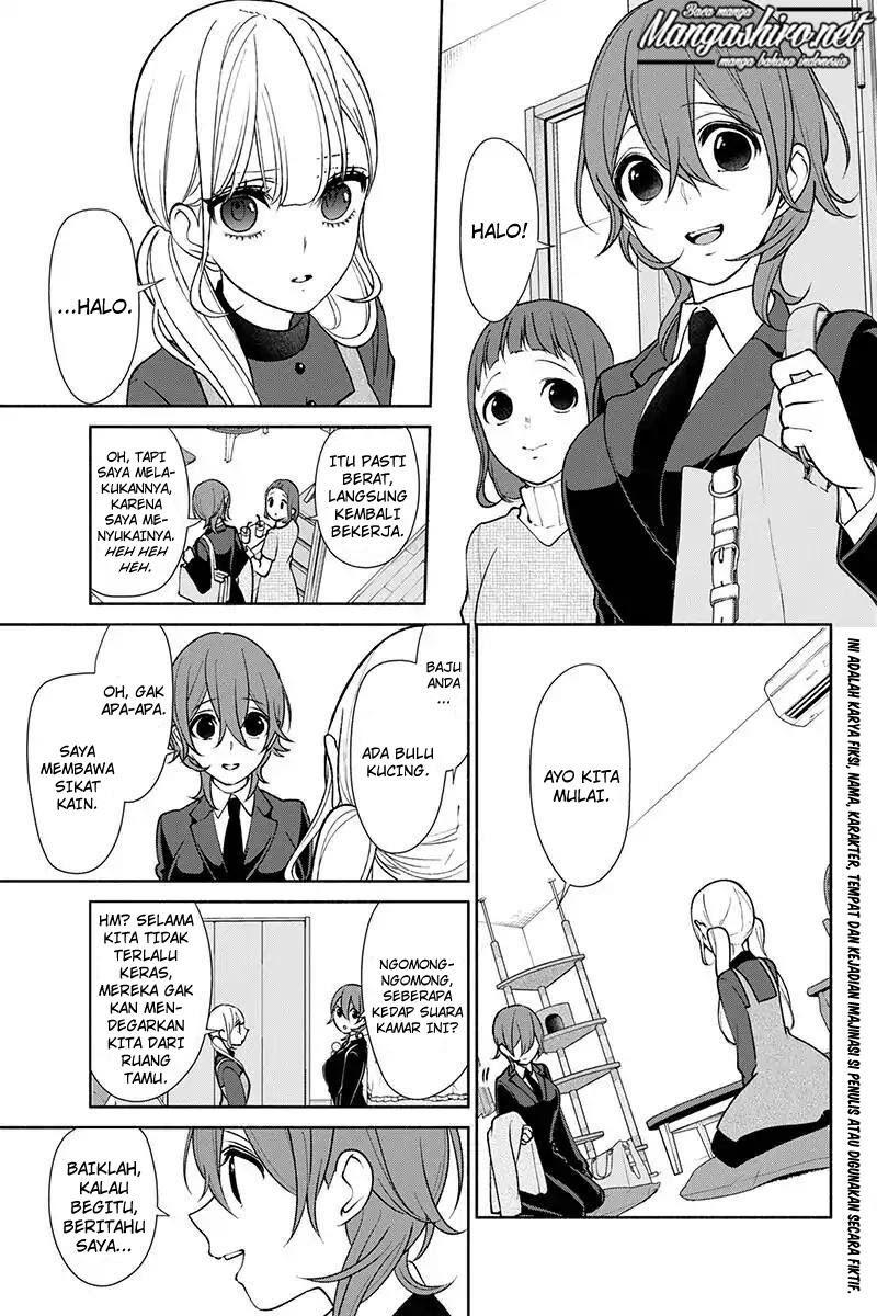 Koi to Uso Chapter 173