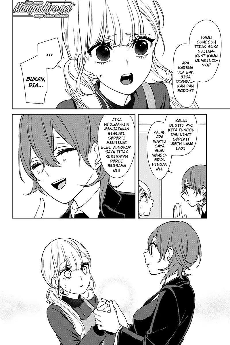 Koi to Uso Chapter 173