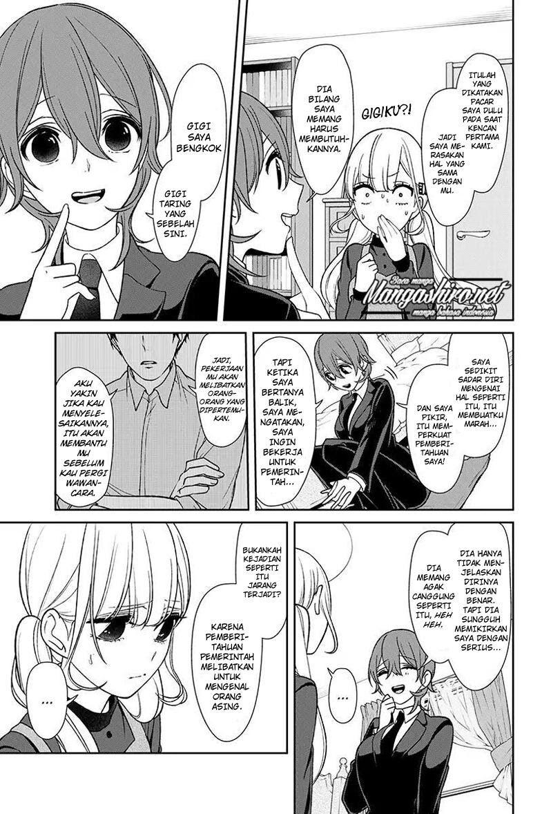 Koi to Uso Chapter 173