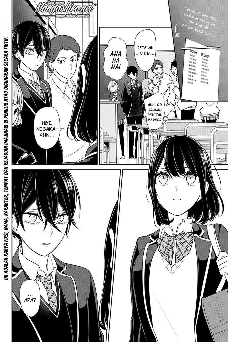 Koi to Uso Chapter 178