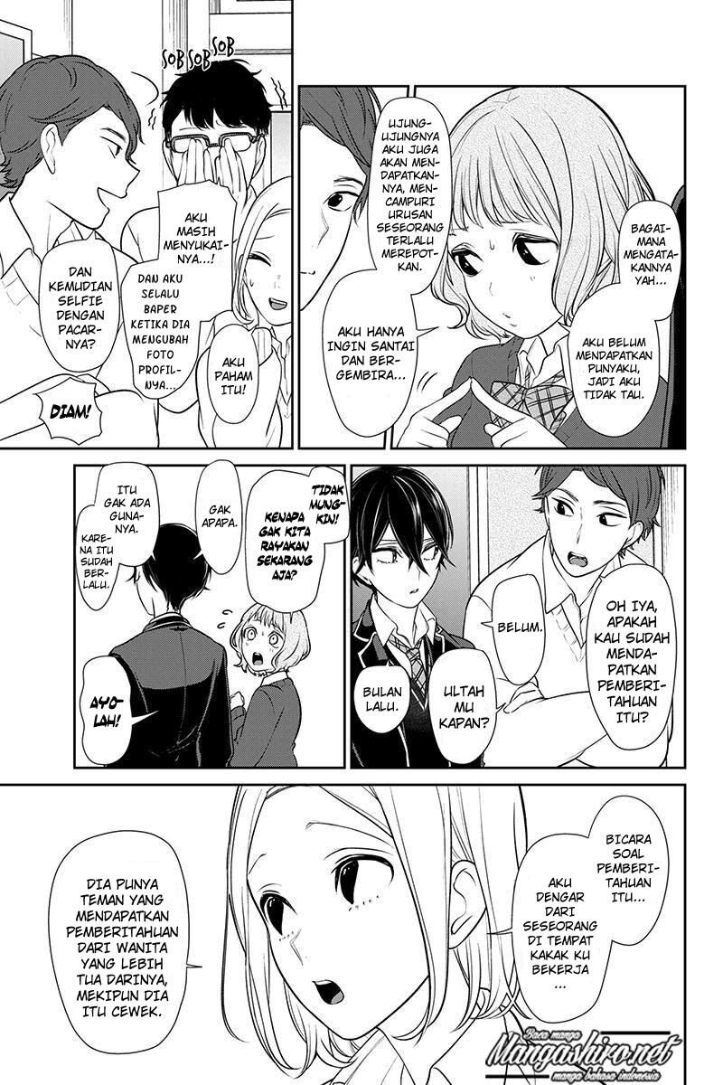 Koi to Uso Chapter 178