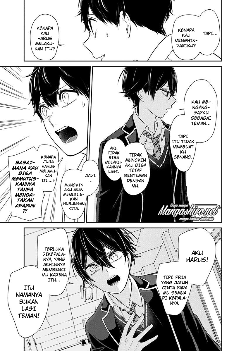 Koi to Uso Chapter 182