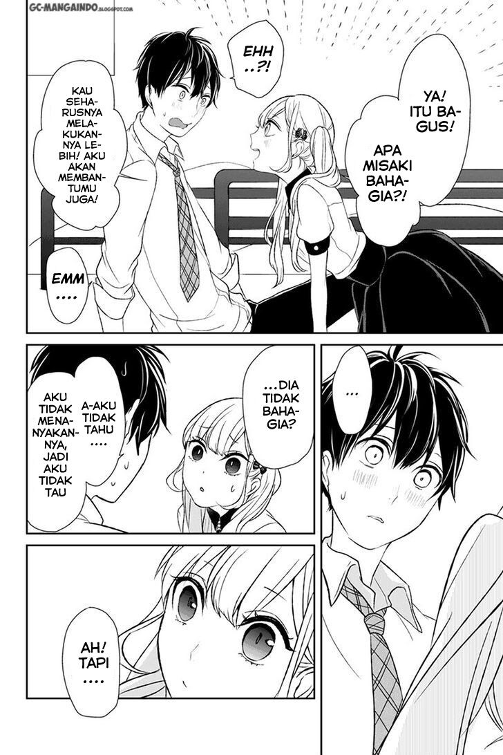 Koi to Uso Chapter 19