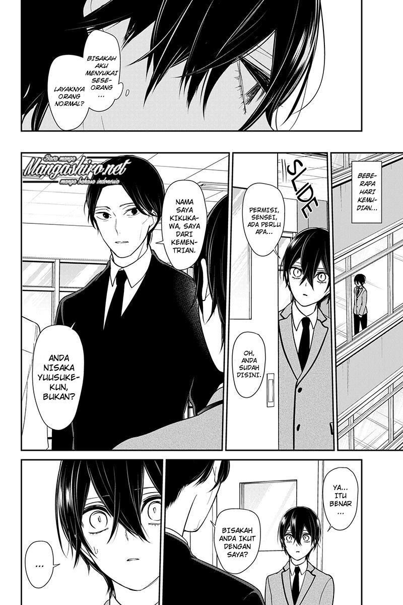 Koi to Uso Chapter 190