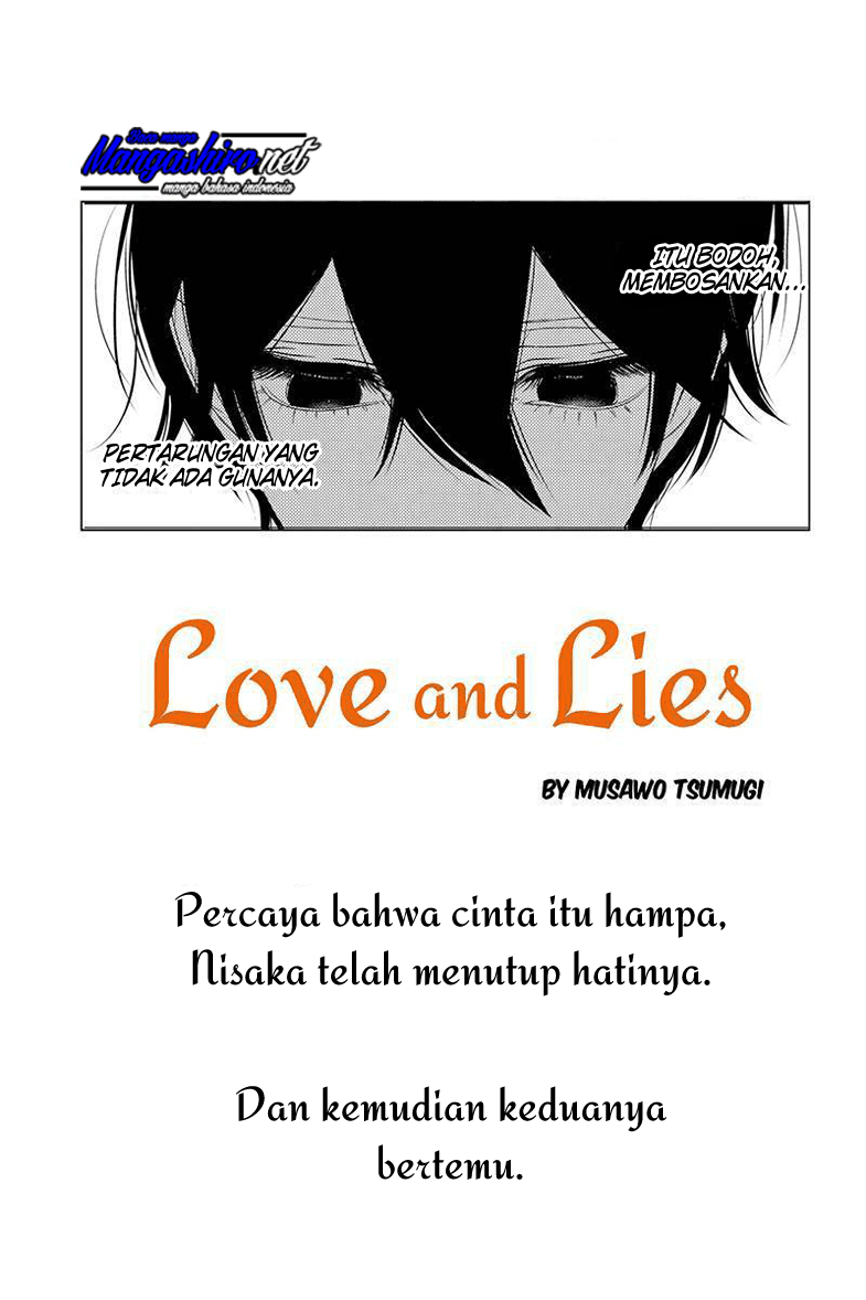 Koi to Uso Chapter 192