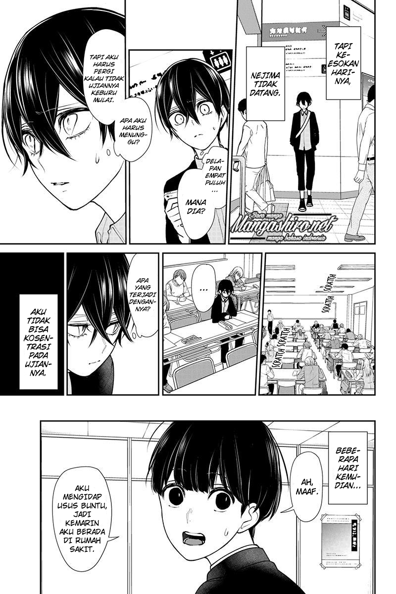 Koi to Uso Chapter 193