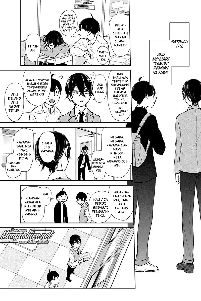 Koi to Uso Chapter 193