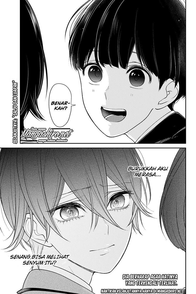 Koi to Uso Chapter 196