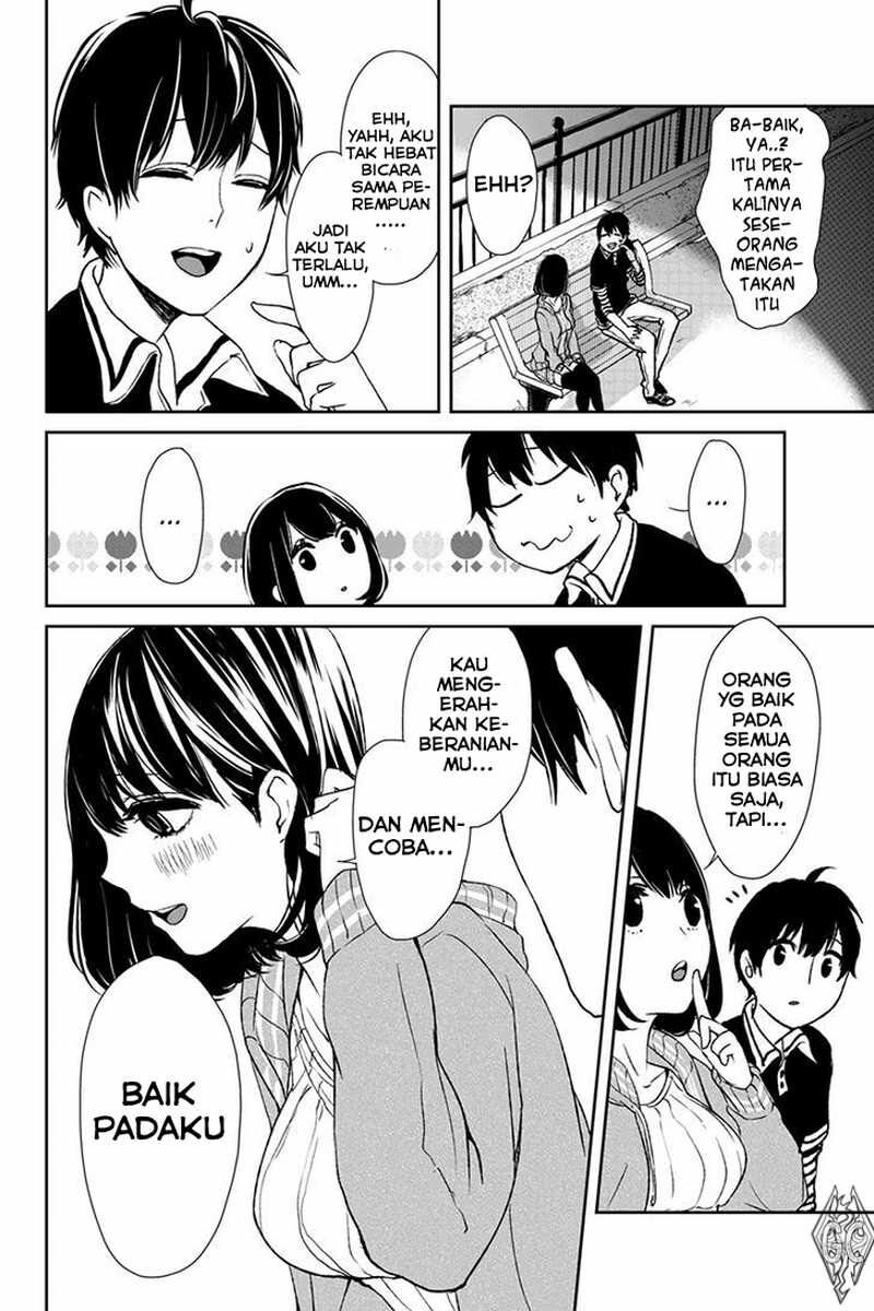 Koi to Uso Chapter 2