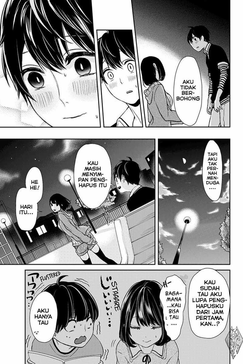 Koi to Uso Chapter 2