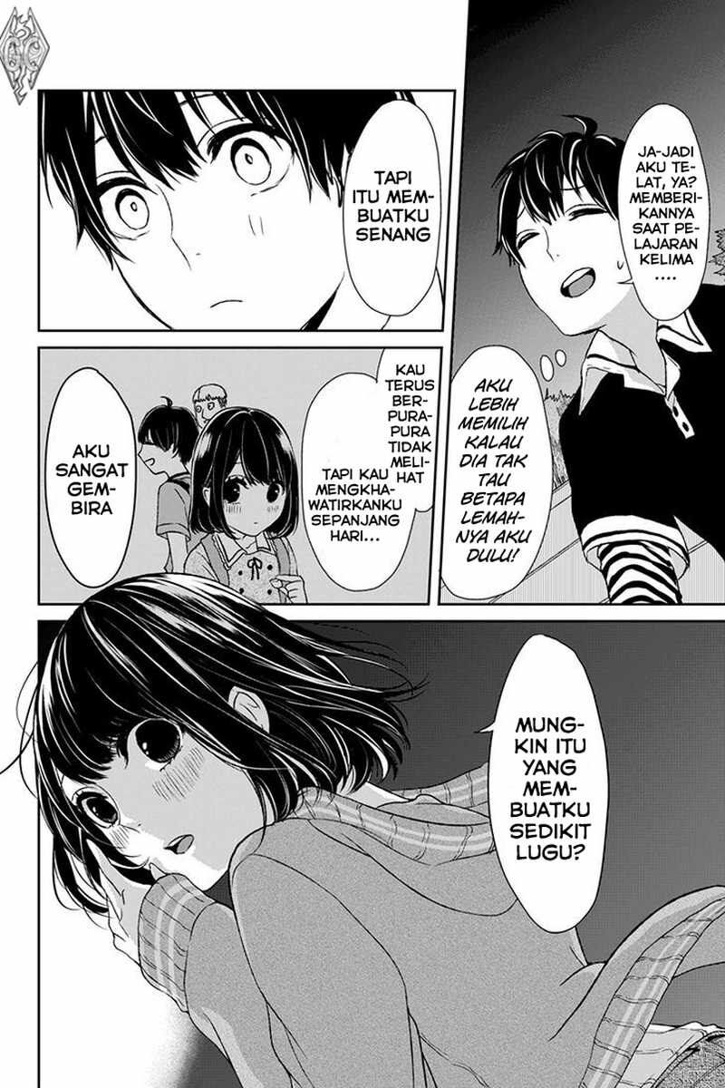 Koi to Uso Chapter 2