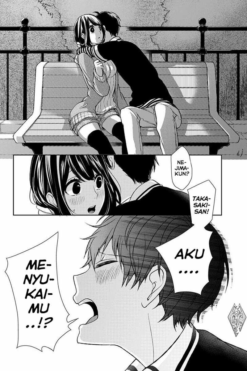 Koi to Uso Chapter 2