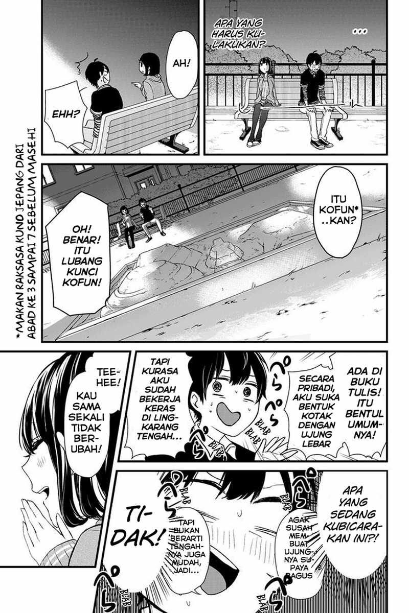 Koi to Uso Chapter 2