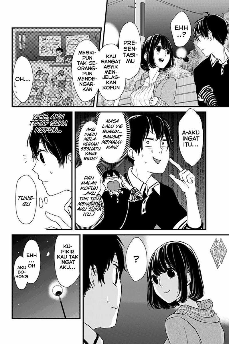 Koi to Uso Chapter 2