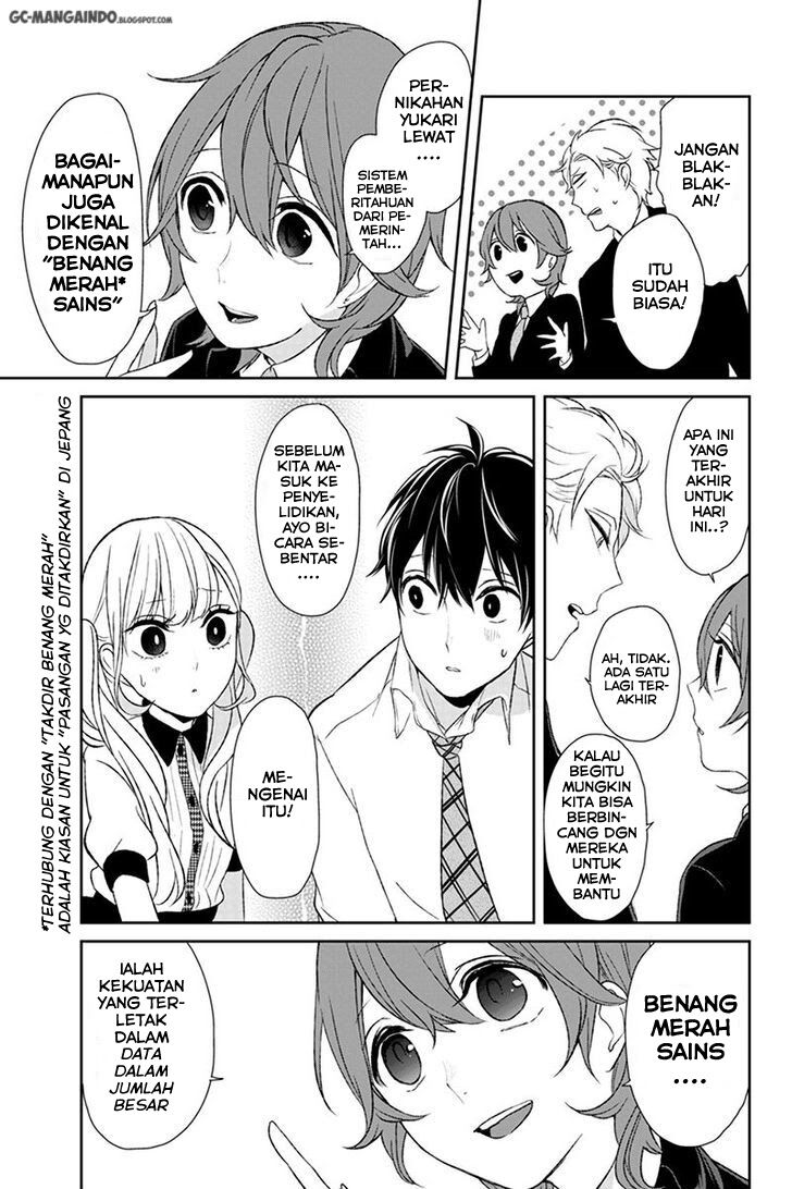 Koi to Uso Chapter 20