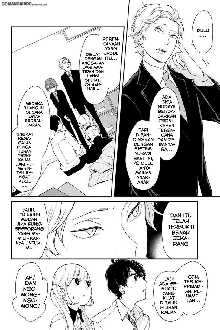 Koi to Uso Chapter 20