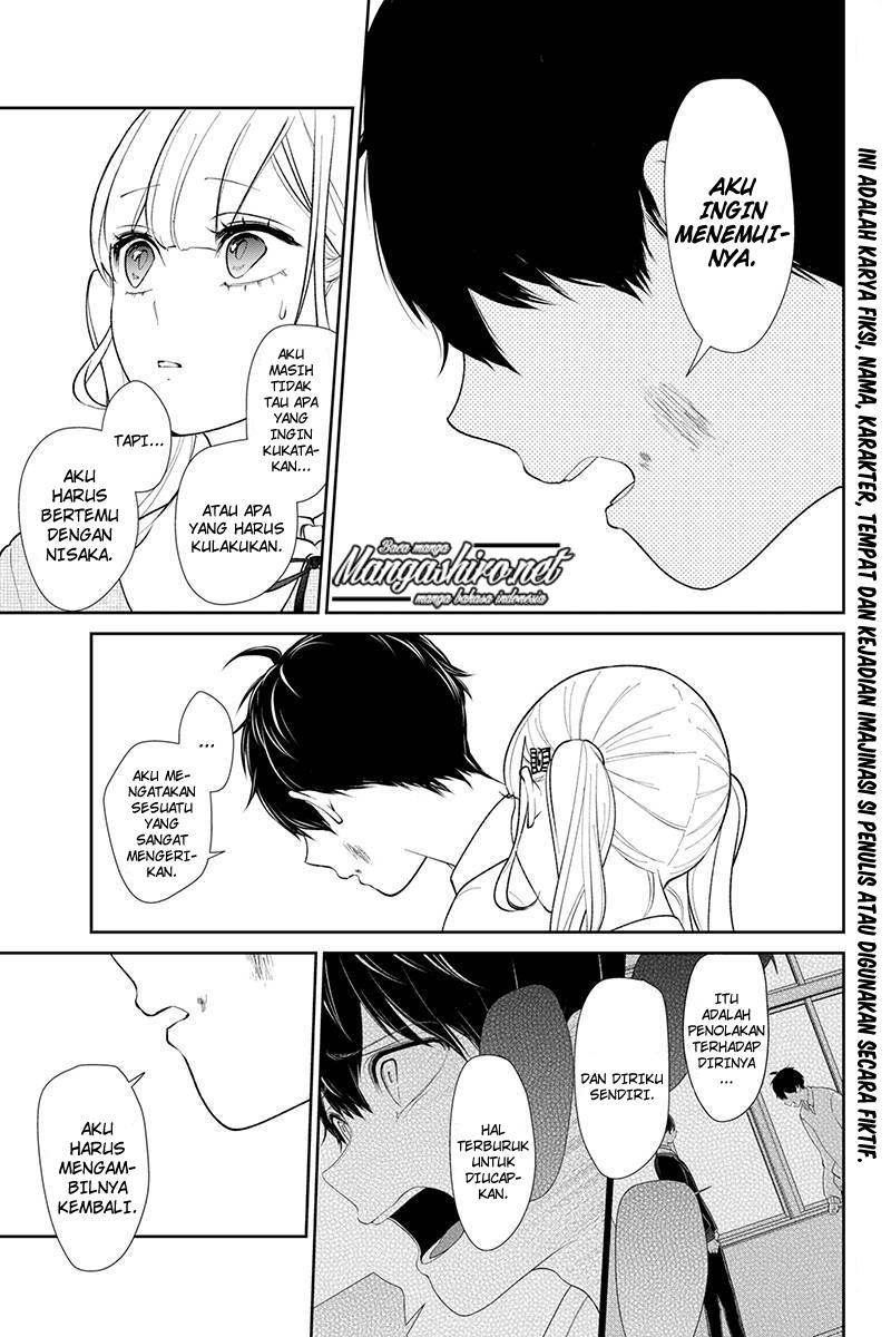 Koi to Uso Chapter 200